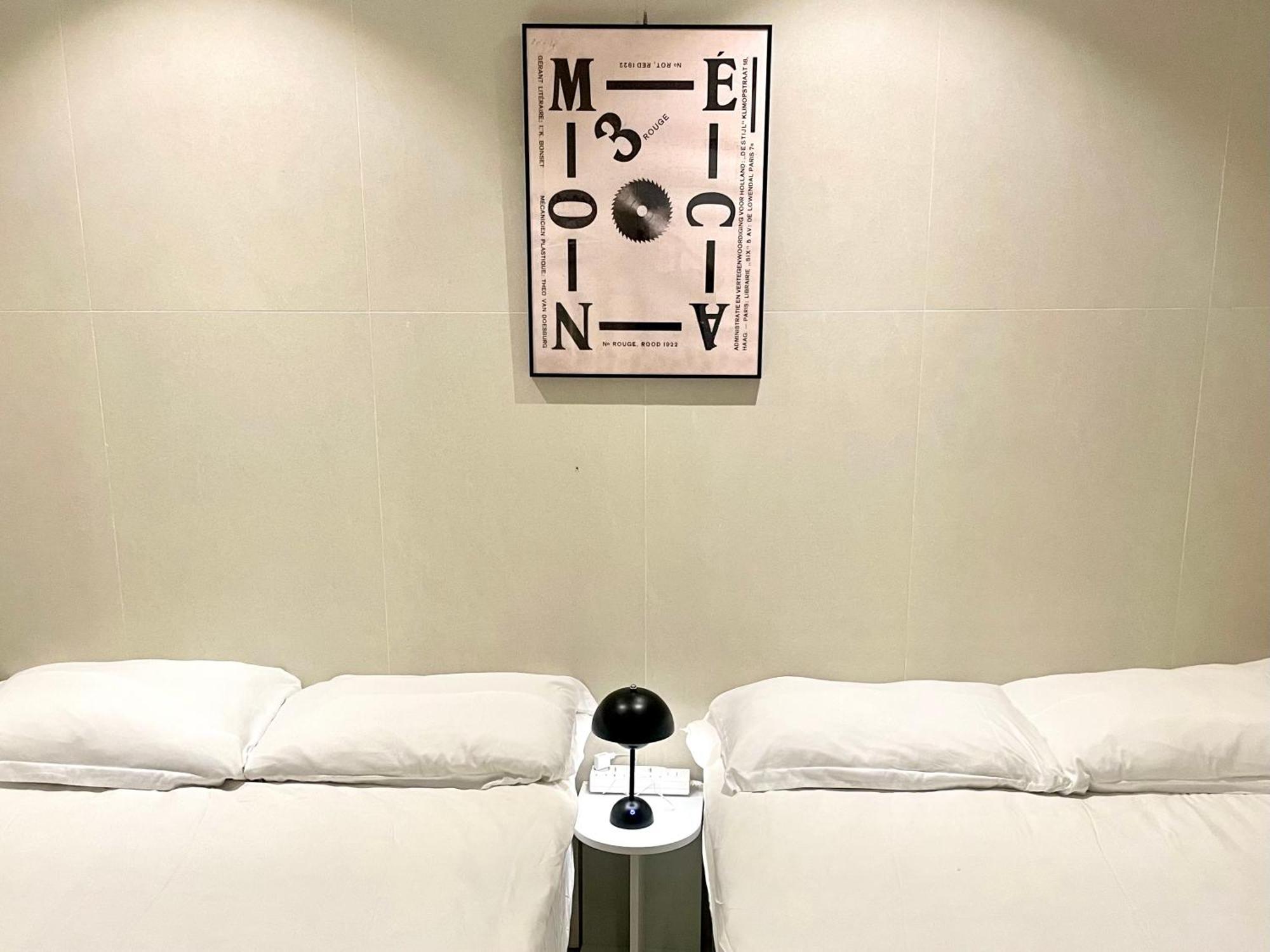 Ssh Ikseon Peter Cat Hostel 首爾 外观 照片